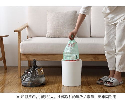 家居日用杂货 实用小物点亮日常精致生活