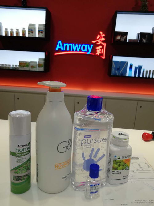 桂平安利 优质日用品与便捷送货服务的首选