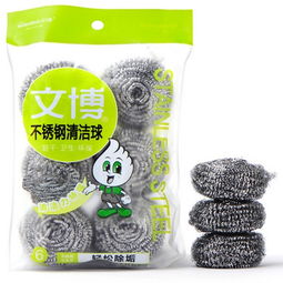 文博日用品 产品特色、加盟优势与市场前景