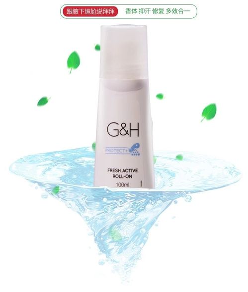 东莞西城安利日用品实体店 便捷购物与免费送货服务