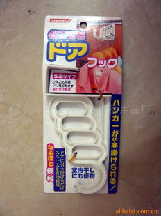 家居日用品的选购与使用指南