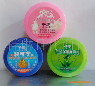 家居日用品 提升生活品质的细节之美